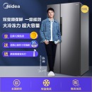 美的(Midea)冰箱606升对开门冰箱一级能效智能冰箱风冷双开门冰箱BCD-606WKPZM(E) 