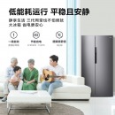 美的(Midea)冰箱606升对开门冰箱一级能效智能冰箱风冷双开门冰箱BCD-606WKPZM(E) 