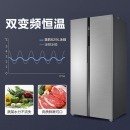 美的(Midea)629升冰箱双开门 无霜风冷一级变频智能对开门电冰箱BCD-629WKPZM(E） 