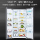 美的(Midea)629升冰箱双开门 无霜风冷一级变频智能对开门电冰箱BCD-629WKPZM(E） 