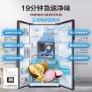 美的(Midea)630升双开门冰箱对开门一级双变频杀菌净味智能电冰箱BCD-630WKPZM(E) 