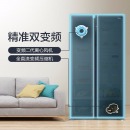 美的(Midea)630升双开门冰箱对开门一级双变频杀菌净味智能电冰箱BCD-630WKPZM(E) 