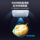 美的(Midea)630升双开门冰箱对开门一级双变频杀菌净味智能电冰箱BCD-630WKPZM(E) 