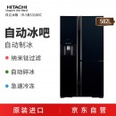 日立 HITACHI 原装进口328L双门风冷无霜玻璃门双向冷区小冰箱R-BF330JC星空黑色