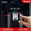 日立 HITACHI 原装进口328L双门风冷无霜玻璃门双向冷区小冰箱R-BF330JC星空黑色