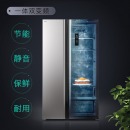 TCL 515升 双变频风冷无霜对开门双开门电冰箱 智慧摆风 电脑控温 纤薄机身（典雅银）BCD-515WEPZ50