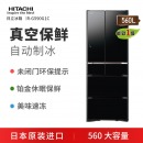 日立 HITACHI 日本原装进口真空保鲜玻璃门自动制冰高端魔术变温电冰箱R-KWC590KC日立 HITACHI 日本原装进口真空保鲜玻璃门自动制冰高端魔术变温电冰箱R-KWC590KC