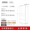 日立 HITACHI 日本原装进口真空保鲜玻璃门自动制冰高端魔术变温电冰箱R-KWC590KC日立 HITACHI 日本原装进口真空保鲜玻璃门自动制冰高端魔术变温电冰箱R-KWC590KC