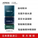 日立 HITACHI 日本原装进口真空保鲜玻璃门自动制冰高端魔术变温电冰箱R-KWC590KC日立 HITACHI 日本原装进口真空保鲜玻璃门自动制冰高端魔术变温电冰箱R-KWC590KC