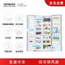 日立（HITACHI）R-SBS3100C原装进口对开门大容量无霜变频风冷冰箱水晶黑色