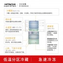日立(HITACHI)日本原装进口黑科技真空保鲜自动制冰低温润泽多门高端无霜电冰箱R-XG460JC