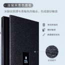 TCL 520升超薄冰箱 双变频风冷无霜双门 对开门节能家用电冰箱 BCD-520WPJD 星玄青