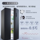 TCL 520升超薄冰箱 双变频风冷无霜双门 对开门节能家用电冰箱 BCD-520WPJD 星玄青