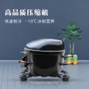 【自营配送】创维 215升三门三开门电冰箱小型家用四温节能静音保鲜省电宿舍租房软冷冻电冰箱 BCD-215TD银