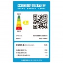 创维BCD-412WKY典雅棕极简机身触摸式精细控温外显