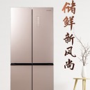 创维（Skyworth） 创维冰箱BCD-419WXGY 醇雅棕 风冷无霜 四门玻璃 缩机十年保修 醇雅棕