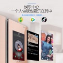 创维(SKYWORTH）536升对开门冰箱 变频风冷无霜 21.5英寸智能大屏 恒温酒柜 金棕 BCD-536WGPi