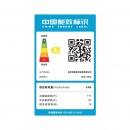 Skyworth/创维 D16AM 双开门小型家用省电静音节能单人用租房宿舍冰箱160L 银色(炫银)