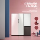 三星（SAMSUNG）244升 BESPOKE DIY自由组合冰箱 金属面板 金属匀冷 冷藏冷冻可调 进口 RZ24R545035(光晕白)