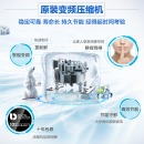 三星（SAMSUNG）280升风冷无霜智能变频三门电冰箱 全环绕气流 全开式抽屉RB27KCFJ0WW/SC(白)