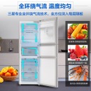 三星（SAMSUNG）280升风冷无霜智能变频三门电冰箱 全环绕气流 全开式抽屉RB27KCFJ0WW/SC(白)