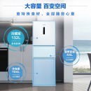 三星（SAMSUNG）280升风冷无霜智能变频三门电冰箱 全环绕气流 全开式抽屉RB27KCFJ0WW/SC(白)