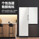 三星（SAMSUNG）323升 BESPOKE DIY自由组合冰箱 玻璃面板 金属匀冷 冷藏冷冻可调 进口 RZ32R744535(光晕白)