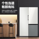 三星（SAMSUNG）333升 BESPOKE DIY自由组合冰箱 玻璃面板 风冷 智能变频 RB33R300459/SC(光晕白+银河灰）