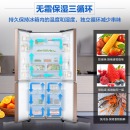 三星(Samsung)RF50N5940FS/SC家用524L大容量风冷无霜变频三循环十字对开门冰箱