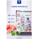 三星（SAMSUNG）565升风冷无霜对开门冰箱 保湿双循环 智能变频 节能静音 家电 RS55KBHI0SK/SC 金色