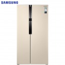 三星（SAMSUNG）565升风冷无霜对开门冰箱 保湿双循环 智能变频 节能静音 家电 RS55KBHI0SK/SC 金色