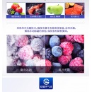三星（SAMSUNG）565升风冷无霜对开门冰箱 保湿双循环 智能变频 节能静音 家电 RS55KBHI0SK/SC 金色