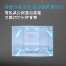 西门子（SIEMENS）610升 变频风冷冰箱双开门对开门冰箱 黑晶竖显触摸屏 （欧若拉银)BCD-610W(KA92NE09TI)