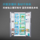 西门子（SIEMENS）610升 变频风冷冰箱双开门对开门冰箱 黑晶竖显触摸屏 （欧若拉银)BCD-610W(KA92NE09TI)