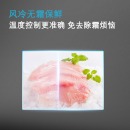 西门子（SIEMENS）610升 变频风冷冰箱双开门对开门冰箱 黑晶竖显触摸屏 （欧若拉银)BCD-610W(KA92NE09TI)