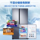 三星（SAMSUNG）642升 大容量 风冷无霜 超薄双开三门冰箱 智能变频 纤薄机身 家电 RS63R5587M9/SC