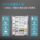 西门子（SIEMENS） 610升 变频风冷无霜 对开门冰箱 旋转制冰盒（不锈钢色）BCD-610W(KA92NV41TI)