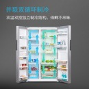 西门子（SIEMENS） 610升 变频风冷无霜 对开门冰箱 旋转制冰盒（不锈钢色）BCD-610W(KA92NV41TI)
