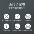 西门子（SIEMENS） 610升 变频风冷无霜 对开门冰箱 旋转制冰盒（不锈钢色）BCD-610W(KA92NV41TI)