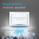 西门子(SIEMENS) 274升 混冷无霜三门冰箱 零度保鲜 三循环 LCD屏（银色）BCD-274W(KK28UA41TI)