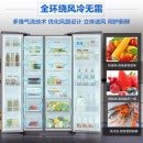 三星（SAMSUNG）655升双开门电冰箱 超大容量对开门 风冷无霜 保湿保鲜 玻璃面板 RS62R50074S/SC（银）