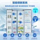三星（SAMSUNG）655升双开门电冰箱 超大容量对开门 风冷无霜 保湿保鲜 玻璃面板 RS62R50074S/SC（银）