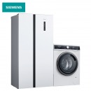 西门子(SIEMENS) KA50NE20TI+WB24ULZ01W 502升变频风冷无霜冰箱 9公斤变频滚筒洗 变频冰洗套装