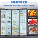 三星（SAMSUNG）新品655升双开门电冰箱 大容量对开门 风冷无霜 金属面板 旋转制冰盒 RS62R5007B4/SC