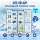 三星（SAMSUNG）/SC家用655L大容量智能变频风冷无霜对开门冰箱 晨曦金RS62R5007F8/SC