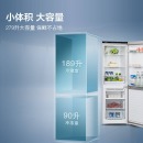 西门子(SIEMENS) 279升 两门双门冰箱 大容量 节能 风冷无霜（金色）BCD-279W(KG29NV230C)