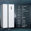 西门子(SIEMENS)KA50NE20TI+WN42A1X00W 502升超薄变频无霜保鲜 9kg洗6kg烘 干洗烘一体 变频冰洗套装