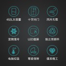  西门子(SIEMENS) 452升 变频混冷十字对开门多门冰箱 零度保鲜（银色） BCD-452W(KM46FA09TI)