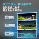 西门子(SIEMENS) 452升 变频混冷十字对开门多门冰箱 升级撞色 零度保鲜 BCD-452W(KM45FA33TI)
