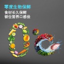 西门子(SIEMENS) 452升 变频混冷十字对开门多门冰箱 升级撞色 零度保鲜 BCD-452W(KM45FA33TI)